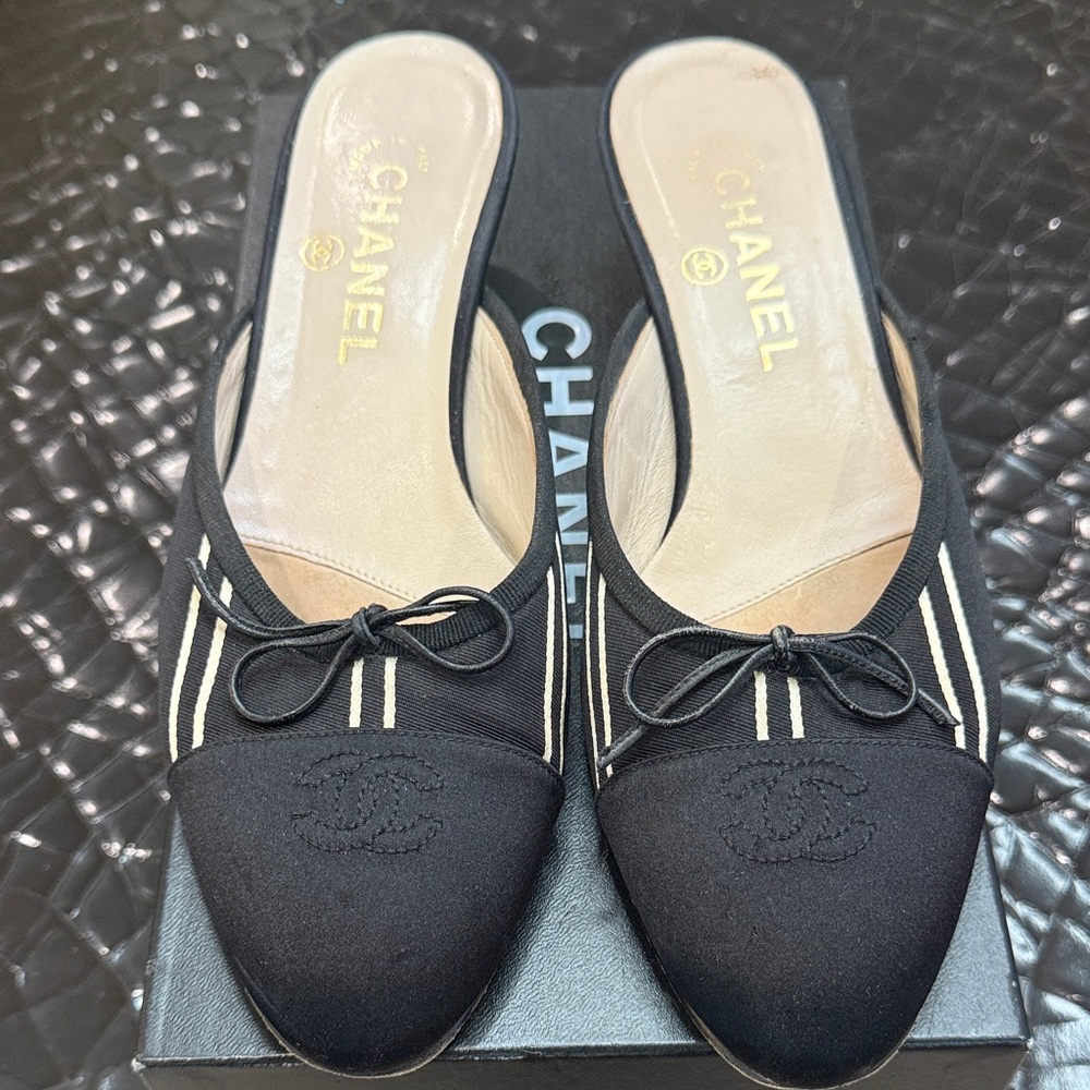 Chanel HOLIDAY SPECIAL